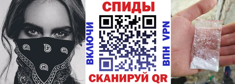 Amphetamine Premium Сольвычегодск