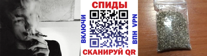 MEGA сайт купить наркотик Сольвычегодск даркнет состав Бутират бутик