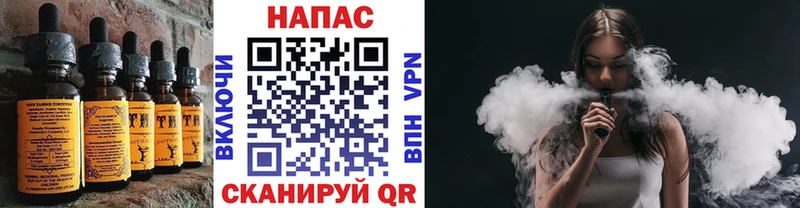 Еда ТГК марихуана  магазин  наркотиков  Сольвычегодск 