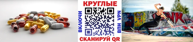 мега как войти  Сольвычегодск  Экстази XTC  где купить наркоту 