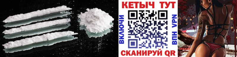 omg   Сольвычегодск  Кетамин ketamine 