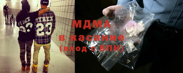 СК Арсеньев
