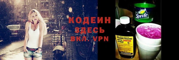 СК Арсеньев
