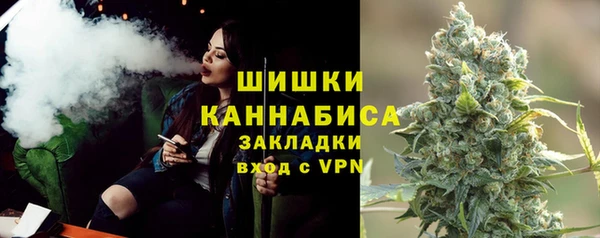 кокаин перу Балабаново