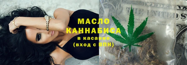 кокаин перу Балабаново