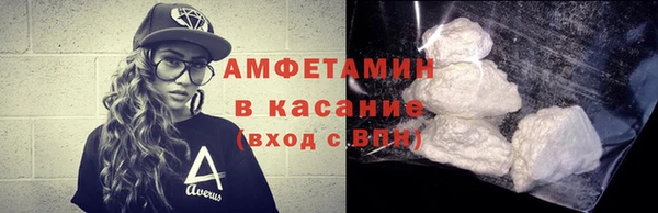 а пвп мука Армянск