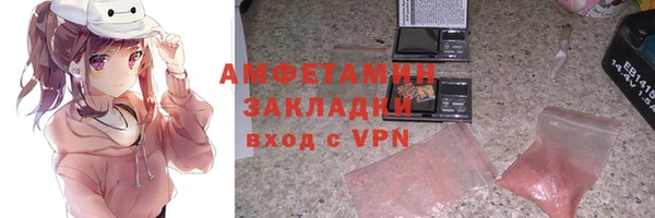 СК Арсеньев