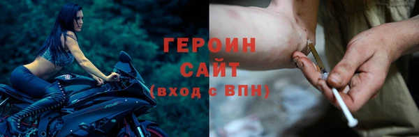 кокаин перу Балабаново