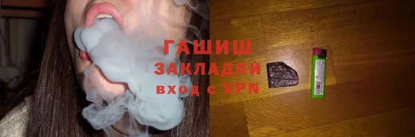 СК Арсеньев