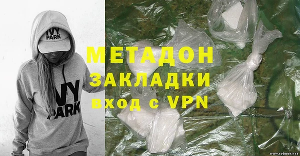 кокаин перу Балабаново