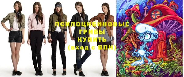 МДМА Аркадак