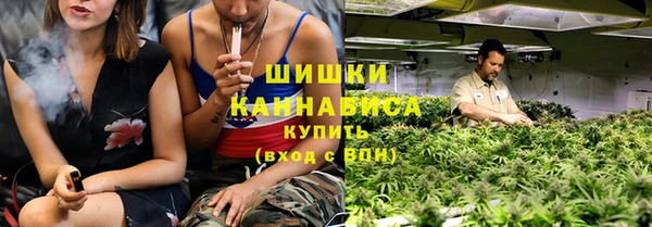 МДМА Аркадак