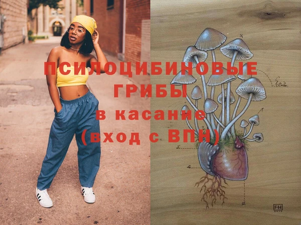 амф Баксан