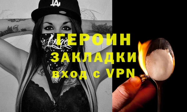 СК Арсеньев