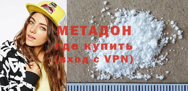 ПСИЛОЦИБИНОВЫЕ ГРИБЫ Сосновый Бор