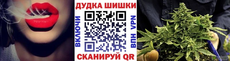 МАРИХУАНА SATIVA & INDICA  Сольвычегодск 
